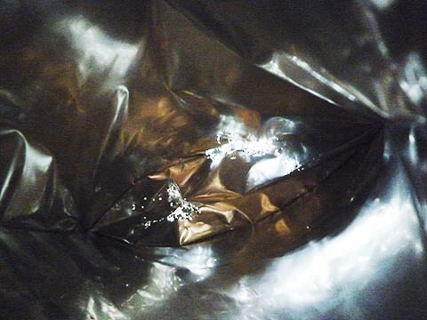 光が漏れてるでしょ