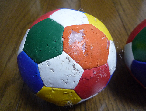 ボロボロだね。