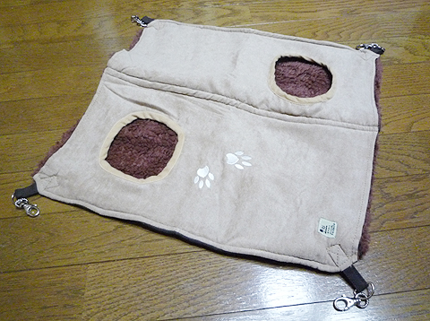 新しいハンモック！